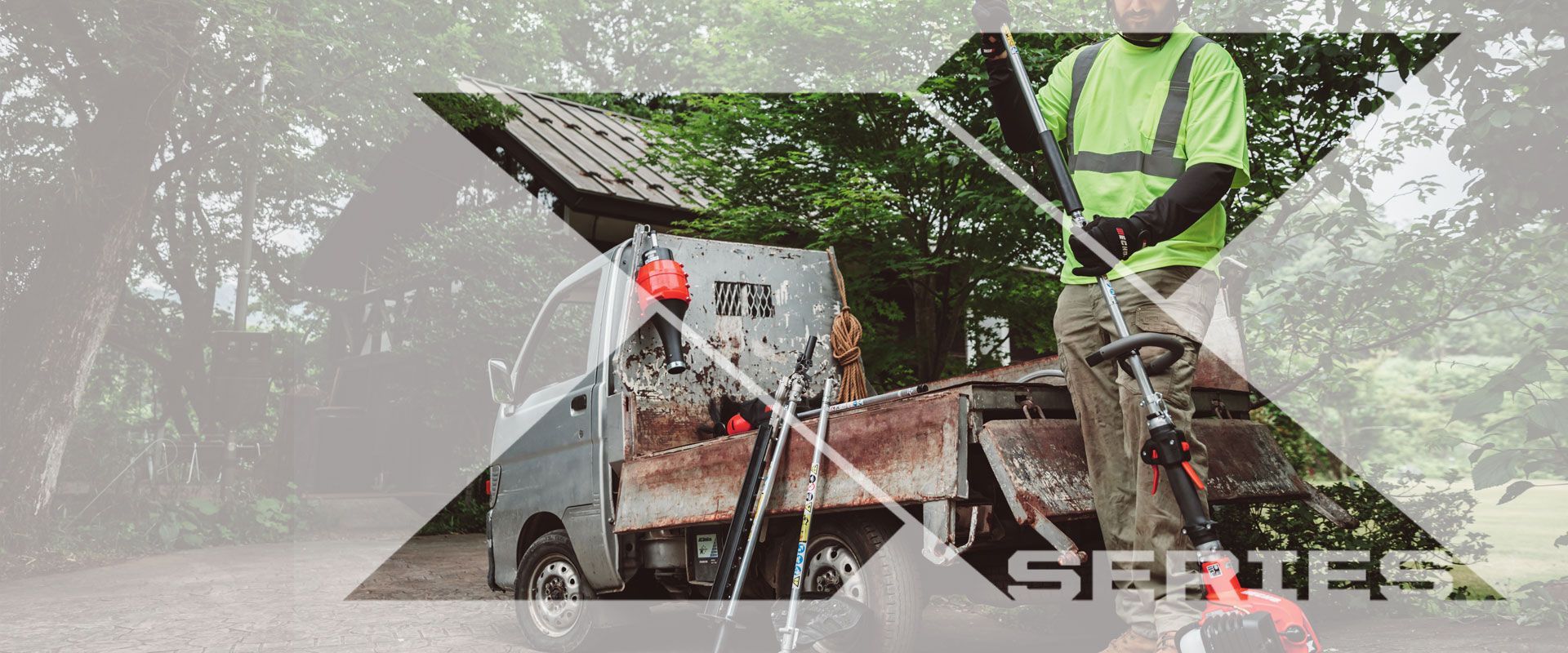 X Series　Pro Attachment Series